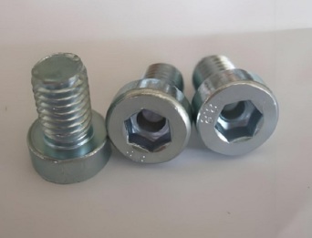 内六角薄头螺钉DIN 6912